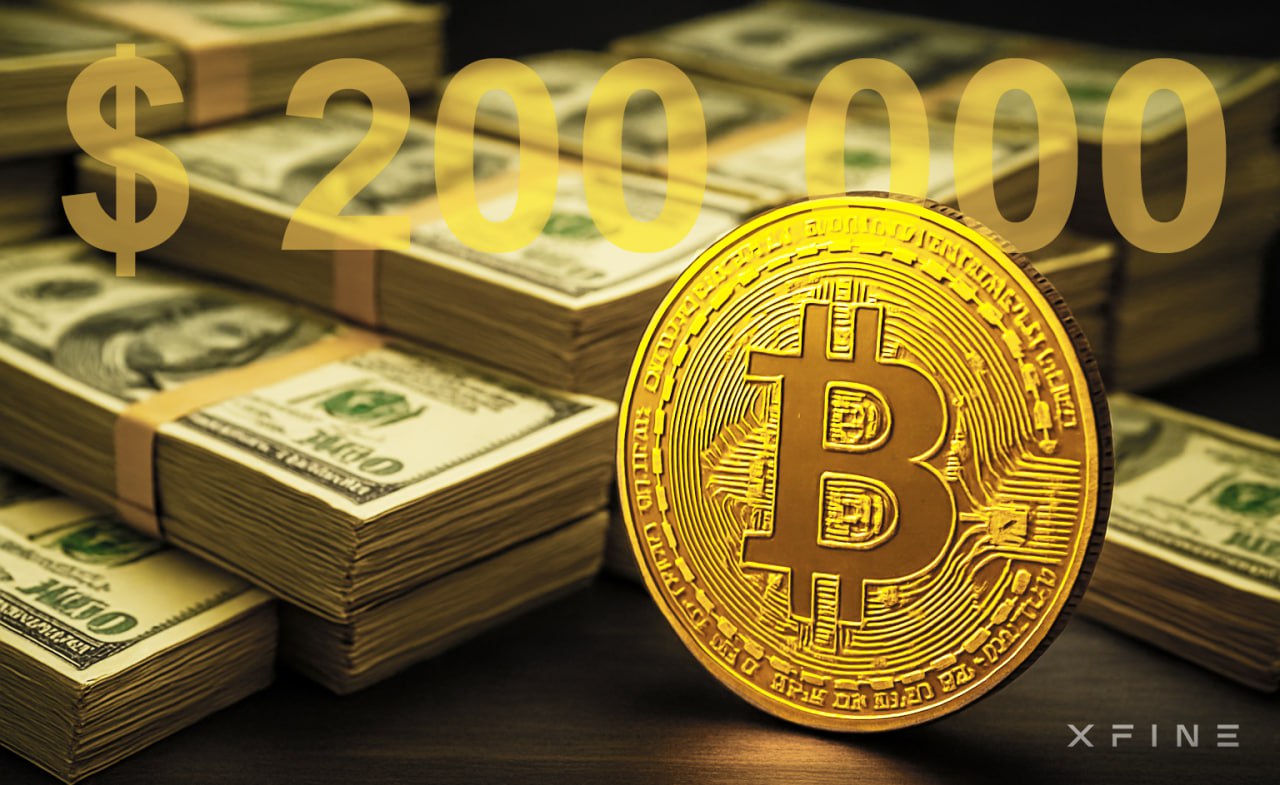 Bitcoin at $200,000: Key Scenarios, Drivers, and Risk Factors